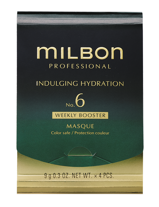 ウィークリーブースター