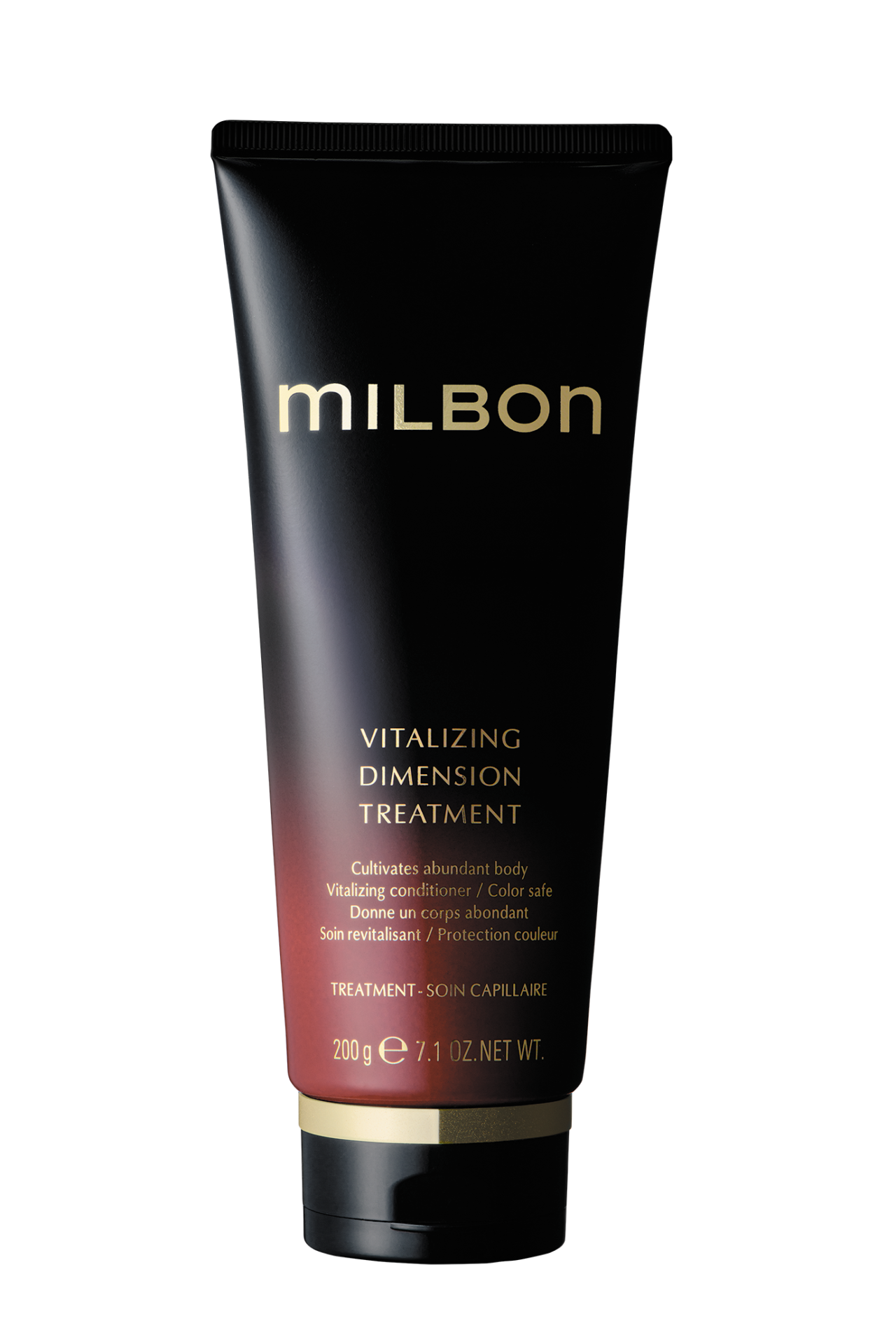 バイタライジング ディメンション トリートメント