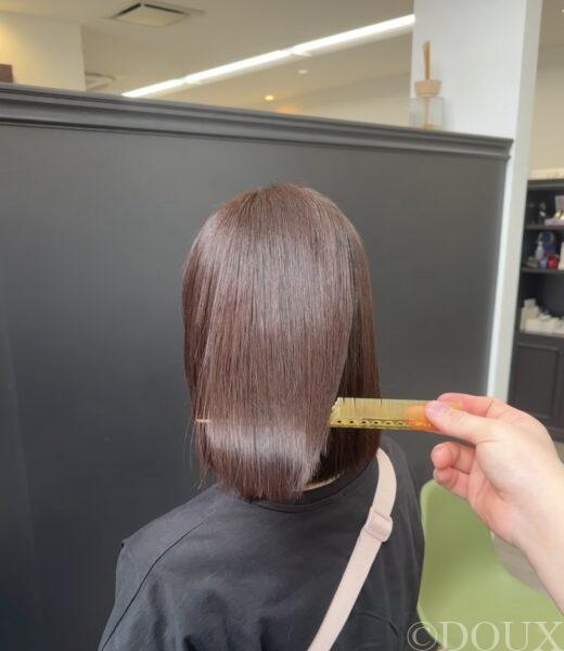 ピンクブラウン