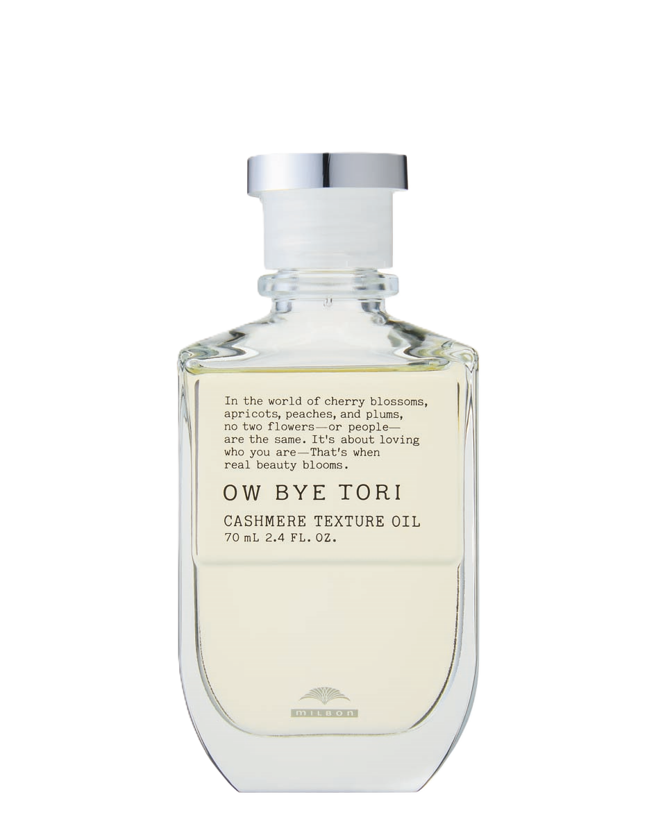 カシミアテクスチュア オイル
