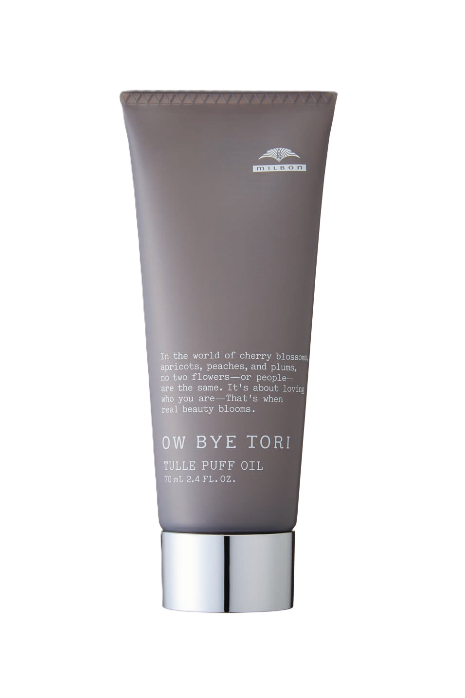 チュールパフ オイル