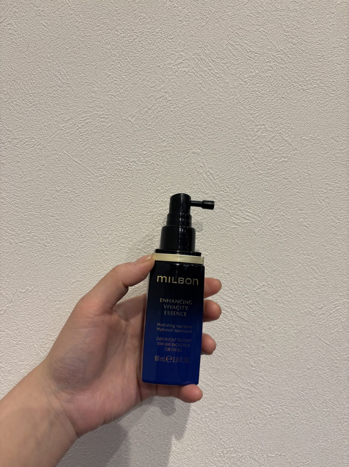 未来の髪を育てる本質ケア！　　ビバシティエッセンスという　　新習慣✨