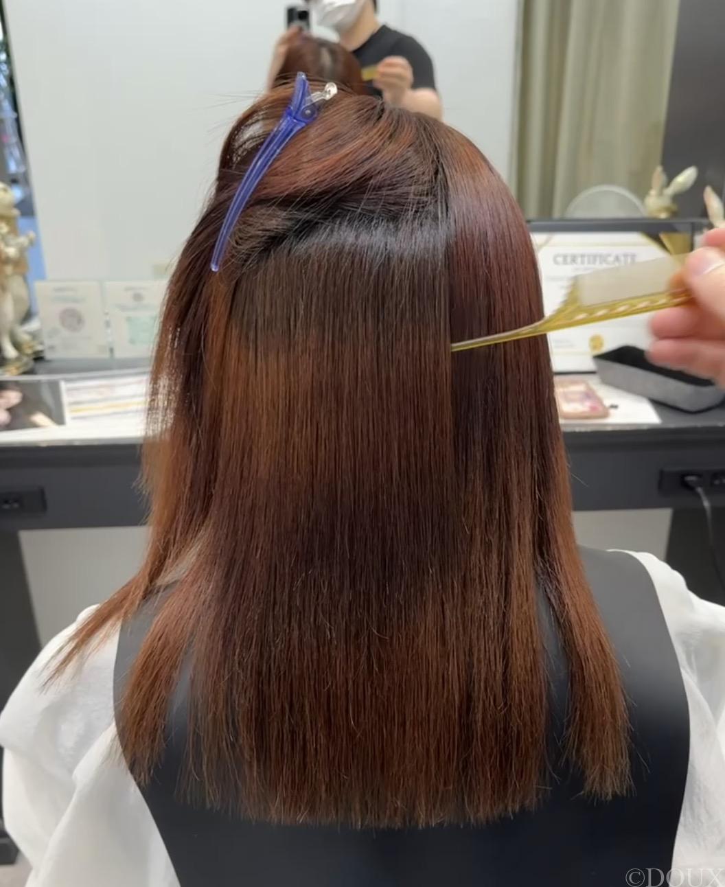 髪質改善ストレート/縮毛矯正