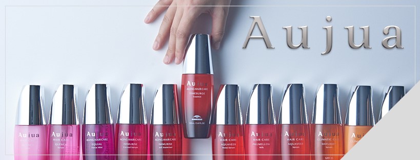 Aujua