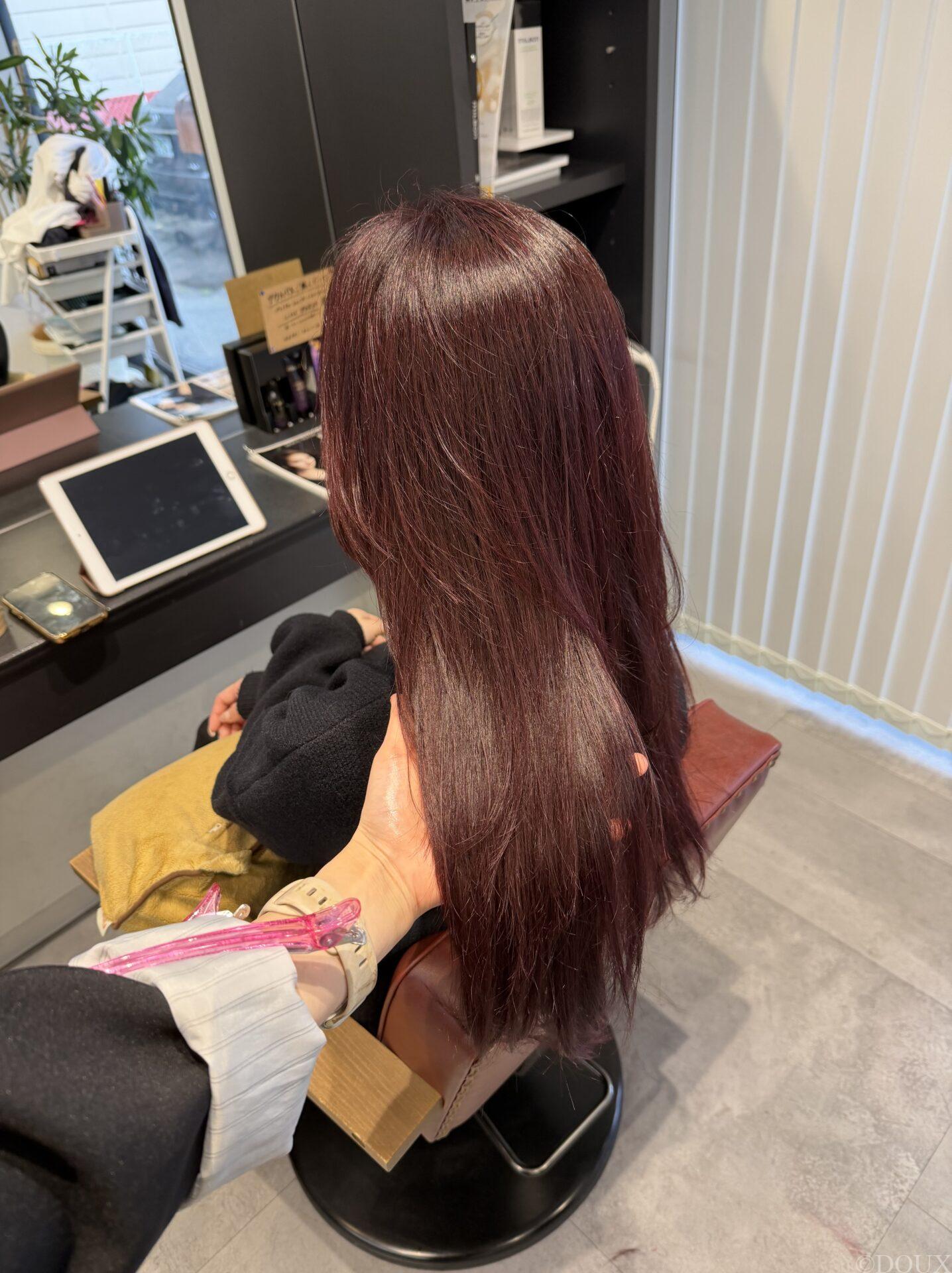 ボルドーカラー