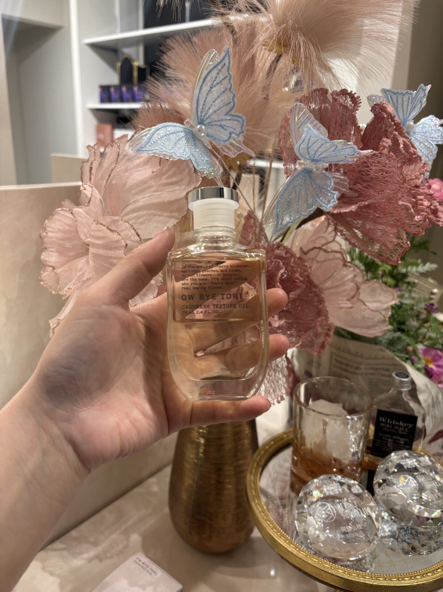 “オイル＝ベタつく”の常識を変える。とりこになるツヤ感『オーバイトーリ カシミアテクスチュアオイル』