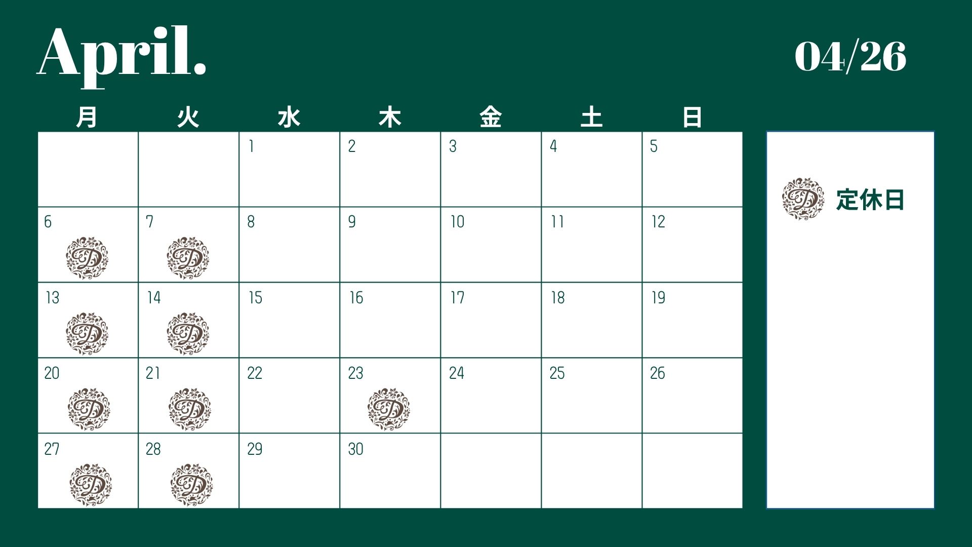 2026年4月の営業日のお知らせ｜美容室DOUX