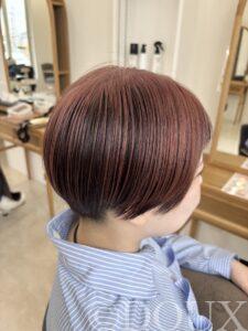 アンブレラショート/ピンクベージュ