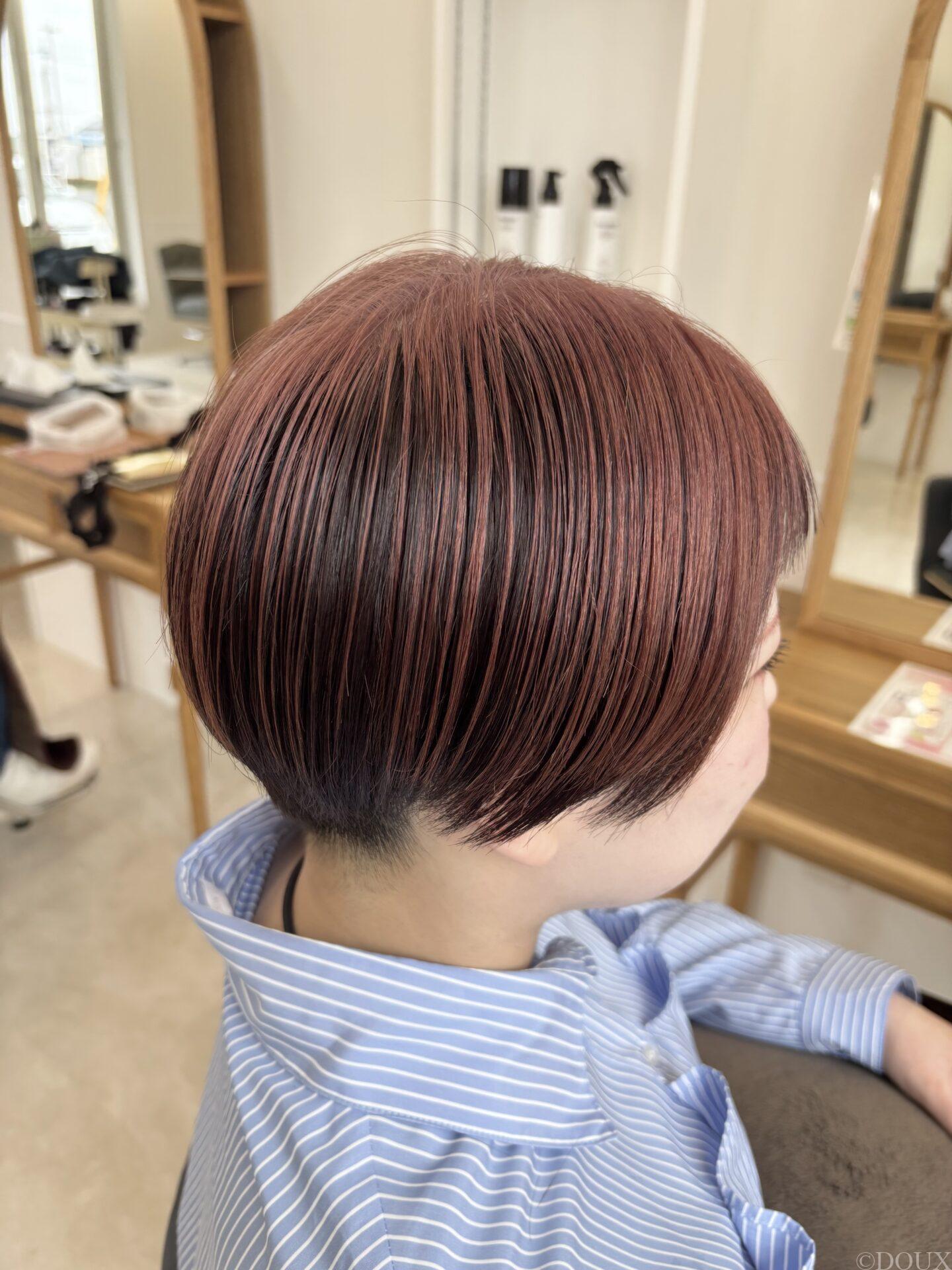 アンブレラショート/ピンクベージュ